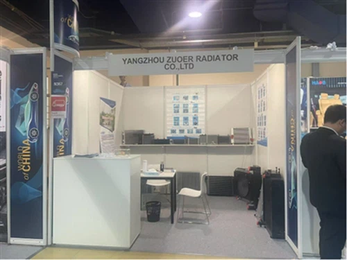 Yangzhou Zuoer Radiator Co., Ltd. je predstavil inovativne hladilne rešitve n...